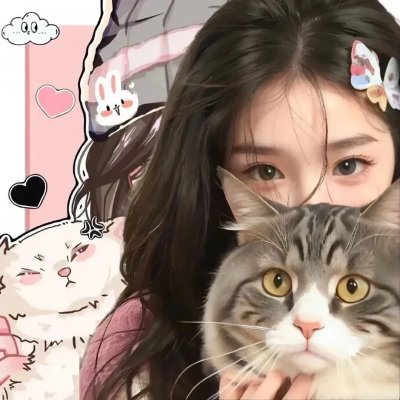 人生滑起来2 在线观看